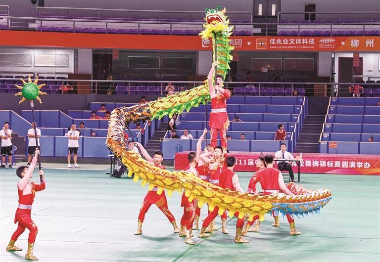 msn, 支队伍参与