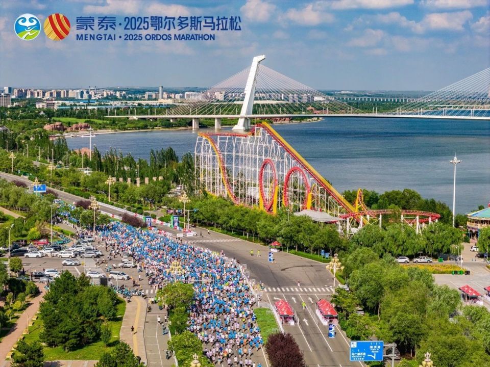 市的约定, 热情