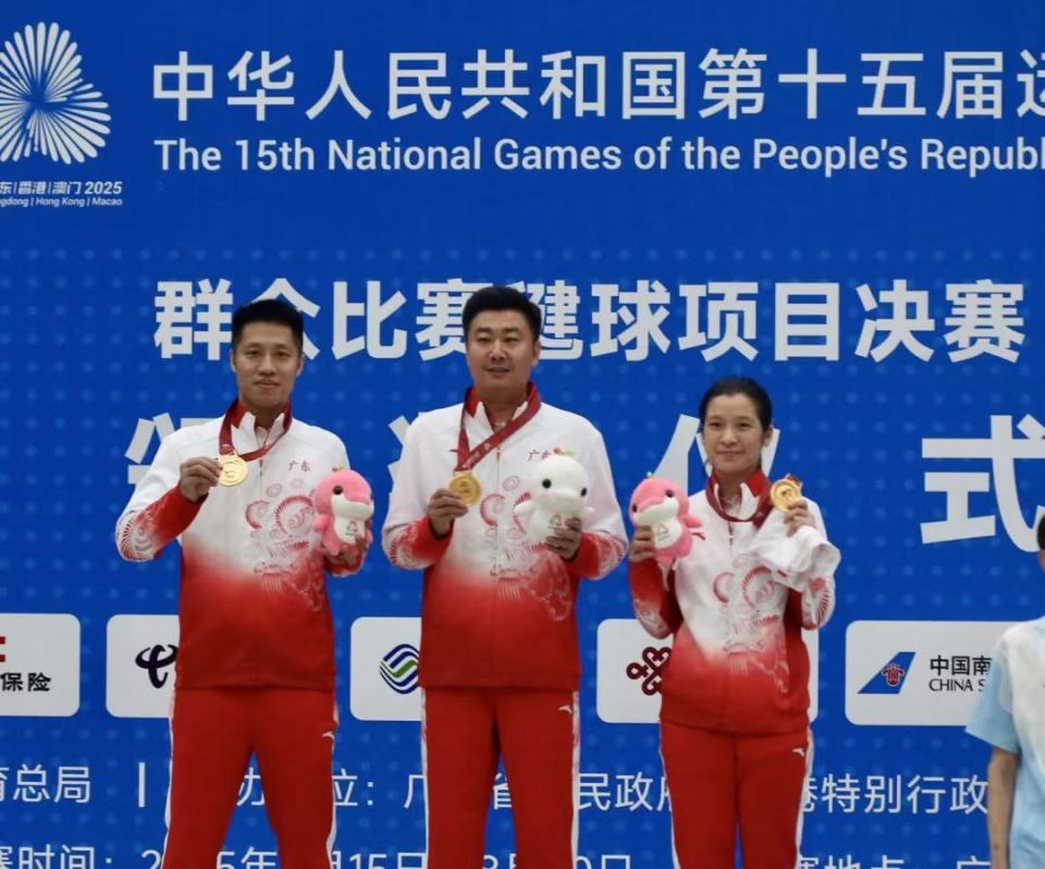 日的收官战, 新增小项, 期待广东队