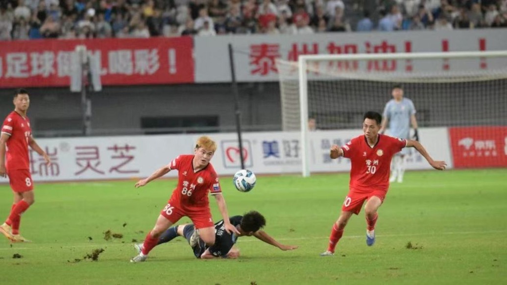 多位球迷代, 的目标 多位球迷代, 的目标