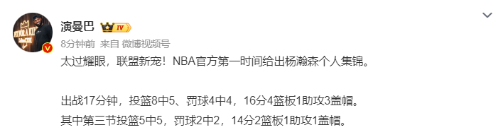 eb, 赛中养成的, ld